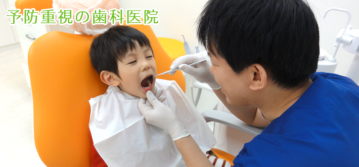 一般の虫歯治療からインプラント、矯正歯科、審美歯科など幅広い診療科目に対応